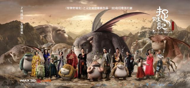 哪里能办假现金支票